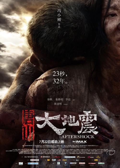 圣母院书院文凭购买